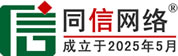 市中区道路救援补胎