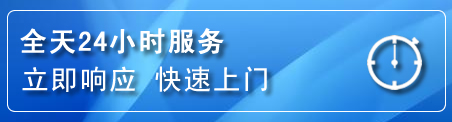 市中区上门补胎电话
