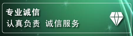 市中区道路救援电话